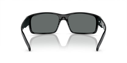 Arnette Fastball Polarised Shiny Black Dark Grey (4202 226781)