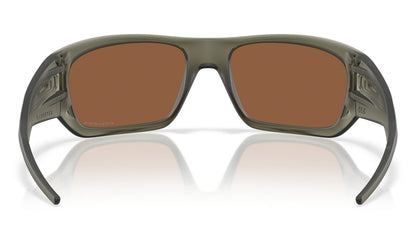 Oakley Masseter Matte Olive Ink Prizm Tungsten OO9486 04 (60)